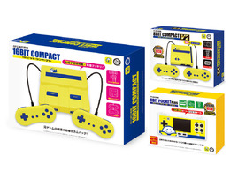 ブックオフ限定デザインのレトロゲーム互換機が、予約受付開始！FC用ゲームを外で遊べるディスプレイ付きタイプも