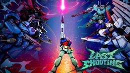 『GUNDAM EVOLUTION』ユニット「ケンプファー」やマップ「宇宙要塞」登場のSeason 7リリースノート公開