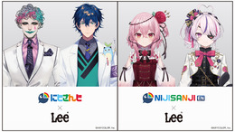 「にじさんじ」が老舗デニムブランド「Lee」とコラボ！「ジョー・力一」さんほかライバー4名の限定アイテムが誕生