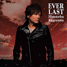 影山ヒロノブ＆霜月はるか出演『ラストリベリオン』CD発売記念の新曲発表会が開催