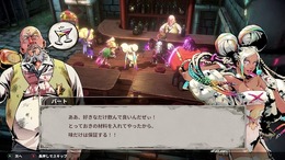 “狂騒の20年代”ホラーRPG『PENNY BLOOD』前日譚を描くスピンオフ『PENNY BLOOD: HELLBOUND』発表！バッカ―向けベータ版が12月14日リリース