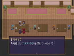 開発10年以上の大作RPG、やりごたえのある縦シュー、日本伝統の遊びまで粒ぞろい！老舗PCソフト配信サイト「Vector」2024年初更新タイトルに見た国内フリーゲームの世界【特集】