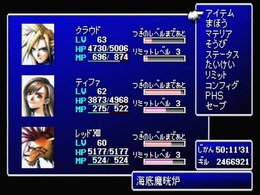 『ファイナルファンタジーVII リバース』発売目前！『ファイナルファンタジーVII リメイク』をこのタイミングで振り返ろう【特集】