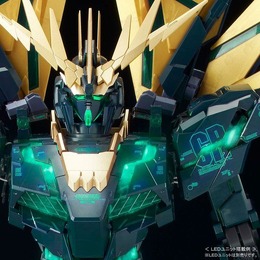 「バンシィ・ノルン（最終決戦Ver.）」や「ザクII改 Ｂタイプ（ユニコーンVer.）」などガンプラ5商品が本日2月14日11時より予約受付開始！