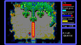 日本のARPG金字塔シリーズ3作目が『EGGコンソール ハイドライド3 PC-8801mkIISR』としてスイッチにて発売