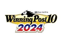 ウイニングポストシリーズ最新作『Winning Post 10 2024』の体験版が配信決定！能力エディットの追加などファン待望の要素も豊富に充実