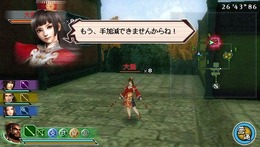 真・三國無双 MULTI RAID 2