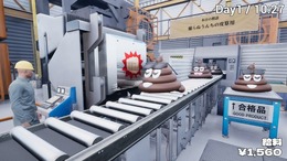 うんち製造ライン監視ゲーム『うんちがいさがし ～うんちの品質を守るゲーム～』がSteam配信予定！
