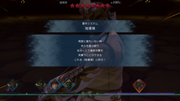 連携、ひらめき、独壇場！バトルもシナリオも進化を遂げた、伝説のRPGシリーズ最新作『サガ エメラルド ビヨンド』先行プレイレポ