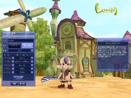 (c)2007 MGAME Corp. / MGAME JAPAN Corp.　Published By JALECO LTD.