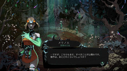 『Hades II』日本語対応で突如早期アクセス配信開始！人気ローグライトACT続編、個性強めな神々とのふれあい再び