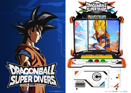 新作『ドラゴンボールスーパーダイバーズ』発表！3枚の大型モニターで没入感・臨場感は抜群―旧カードも使用可能