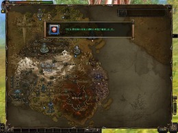 Soul of the Ultimate Nation