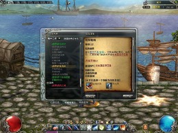 クロスブレイブ