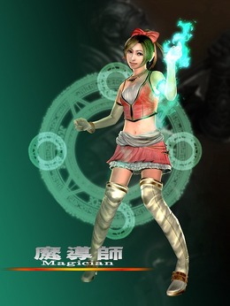 クロスブレイブ