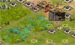 Last Conquer ～三国争覇～