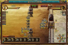 Last Conquer ～三国争覇～
