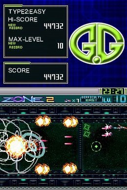 G.Gシリーズ Z・ONE2