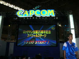 【TGS2007】ロックマン20周年記念イベント(2)