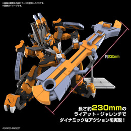 『スパロボOG』より「HG ガンレオン」がプラモ化！迫力満点の「マグナモード」にも変形可能