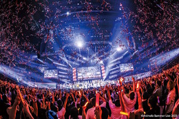 ※画像は「Animelo Summer Live」公式サイトより引用。