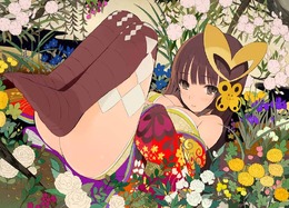 己の信ずる道を征け