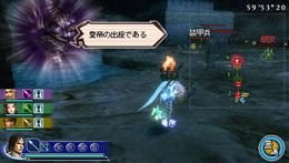 真・三國無双 MULTI RAID 2