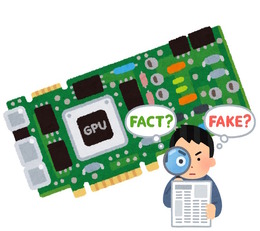 「RTX 4090」だと思った？残念！「RTX 3080 Ti」でした…年々進化する偽装グラフィックボード