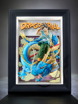 悟空と龍が飛び出しそう！「ドラゴンボール」最終話の扉絵を“立体絵画”化したフィギュアが最高にカッコ良い