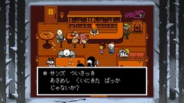 世界的名作『UNDERTALE』が遊び放題！ニンテンドースイッチで「4週連続いっせいトライアル」5月2日から順次開催