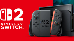 「スイッチ2」第1回抽選当選者の購入受付が開始！ProコンやmicroSD Expressなど、周辺機器も買える。多言語版購入者の注意点も