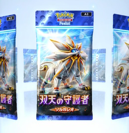 『ポケポケ』がGW記念の「あいことば」をプレゼント！5月28日までに入力すると「パック砂時計×24」「トレードメダル×500」をもらえる