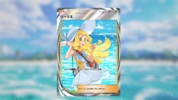 大川ぶくぶ先生が『ポケモン』リーリエのイラストを投稿！クリっとした目にファン「可愛すぎる！」