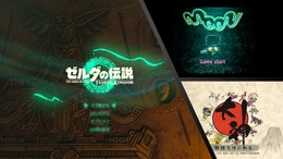 目指せ「スイッチ2」当選！遊ぶだけで運気が上がる（気がする）「徳ゲー」3選をご紹介ー善い行いで「徳」を積めば、当選確率も上がるかも？【GW特集】