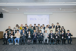 日野晃博氏が“AI時代に必要な審美眼を磨く場”と語るゲームクリエイターの育成プログラム「Top Game Creators Academy」が活動スタート。日本から世界に誇れるIP創出を狙う