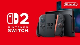 任天堂、スイッチ2の販売数量は26年3月期で1,500万台を予想ー決算説明資料から判明