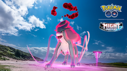 “激レア色違い”ゲットチャンスは2日間！「ダイマックススイクン」重要ポイントまとめ【ポケモンGO 秋田局】