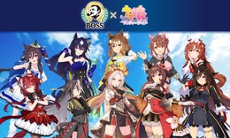 「BOSS」×『ウマ娘』コラボが6月3日より開催！歴代ボスジャンやオリジナル時計などが当たるキャンペーンを実施