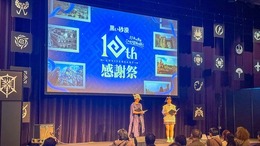 『黒い砂漠』が10年続いた理由とは？ 人気ストリーマー達に老舗MMORPGが持つ“唯一無二の面白さ”を訊いた