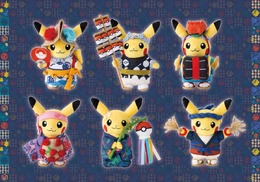 即完売した「ポケモンセンタートウホクリニューアル記念グッズ」が受注販売！お祭り衣装のピカチュウぬいぐるみ、『ポケカ』デッキシールドがラインナップ