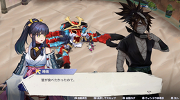 和風ローグライトRPG『百剣討妖伝綺譚』が「ゲムマイド」に登場！ 爽快なコンボで戦う古風ファンタジーの世界観を体験しよう