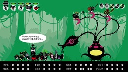 あの“かみゲー”を初見プレイ！『パタポン1+2 リプレイ』スイッチやSteamでもついに展開の、色褪せない名作をプレイレポ
