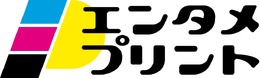 『コピナゾ』最新作が幕張メッセで開催する「ゲームマーケット2025春」で先行販売