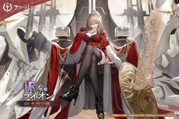 『アズレン』大人気の“水着衣装”がいっぱい！凛々しく、そしてセクシーな“ロイヤルUR艦船”ら6人も新実装【生放送まとめ】