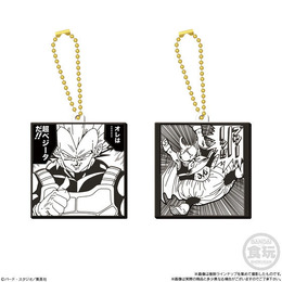 “オレは…超ベジータだ!!”「ドラゴンボール」漫画のワンシーンをデザインしたラバーマスコットがめちゃ熱い