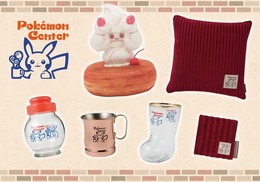 即完売となった「コメダ珈琲店×ポケモンセンターナゴヤ」一部商品が抽選販売決定！ブーツグラスやマホイップぬいぐるみなど6点が対象に