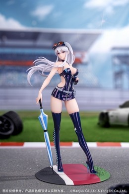 美しいスタイルが映えるレースクイーン衣装！『アズレン』より「エンタープライズ」が着せ替え「ウィンド・キャッチャー」で立体化
