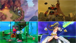 全て最安値を更新！『Sea of Stars』が2,000円台、世界に羽ばたいたロボアニメのゲーム版は1,850円に【eショップ・PS Storeのお勧めセール】