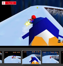 スイッチ2では『NINTENDO 64 Nintendo Classics』もパワーアップ！巻き戻し、アナログフィルターなど3つの新機能を追加