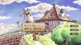 【特集】元キャラクター設定ライターが読み解く！『サガ フロンティア2』の命名とキャラクターの素晴らしさについて